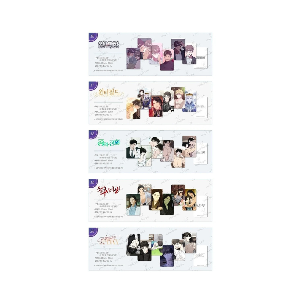 2026 CUT TOONs - Photocard Group A & B