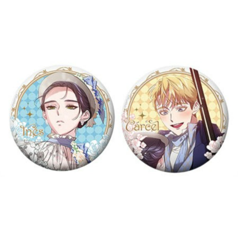 The Broken Ring: This Marriage Will Fail Anyway Pop Up - Hunting Ground Badge (AUGENSTERN Edition)