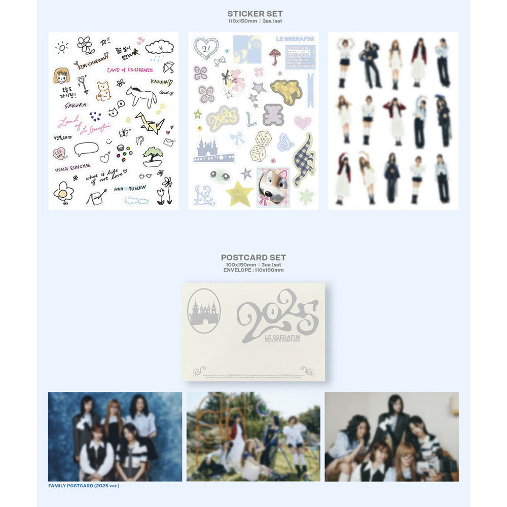 LE SSERAFIM - 2025 Season's Greetings - HYBE Label - Merchandise - Harumio