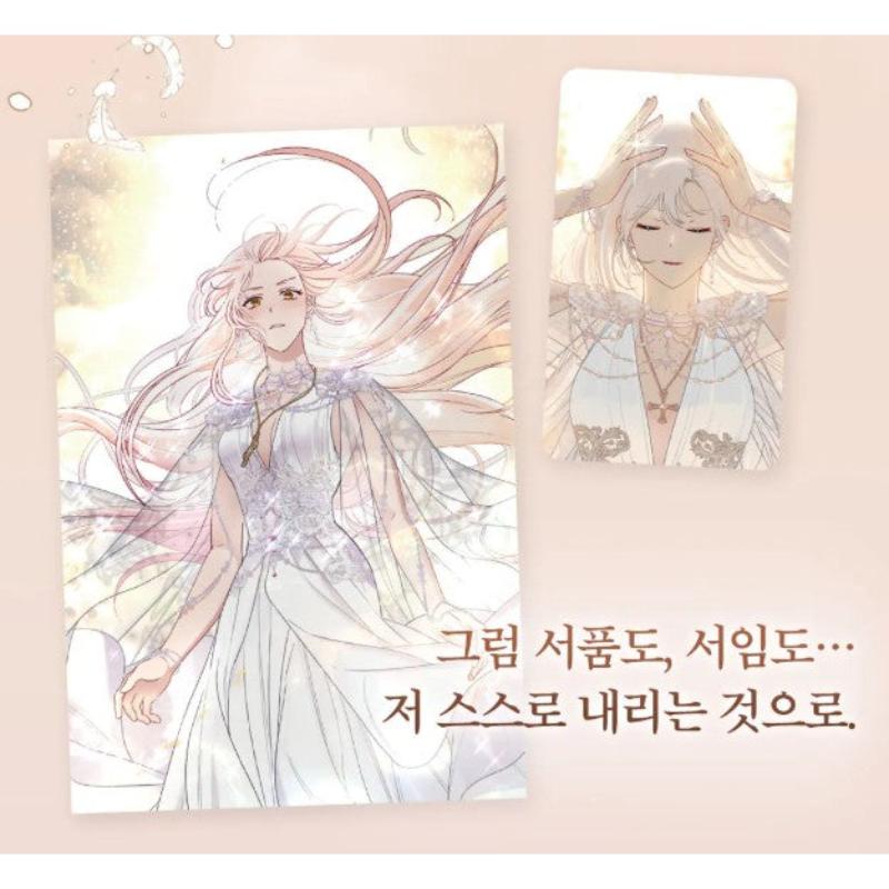 The Perks of Being an S-Class Heroine - Comic Book & Merchandise Set (tumblbug)