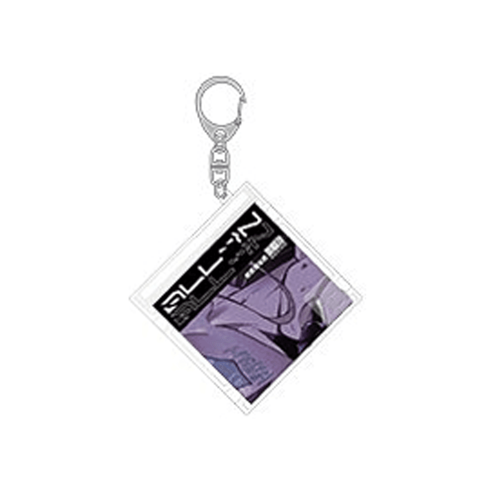 Alien Stage - NFC CD Keyring - MOFUN - Keyring - Harumio