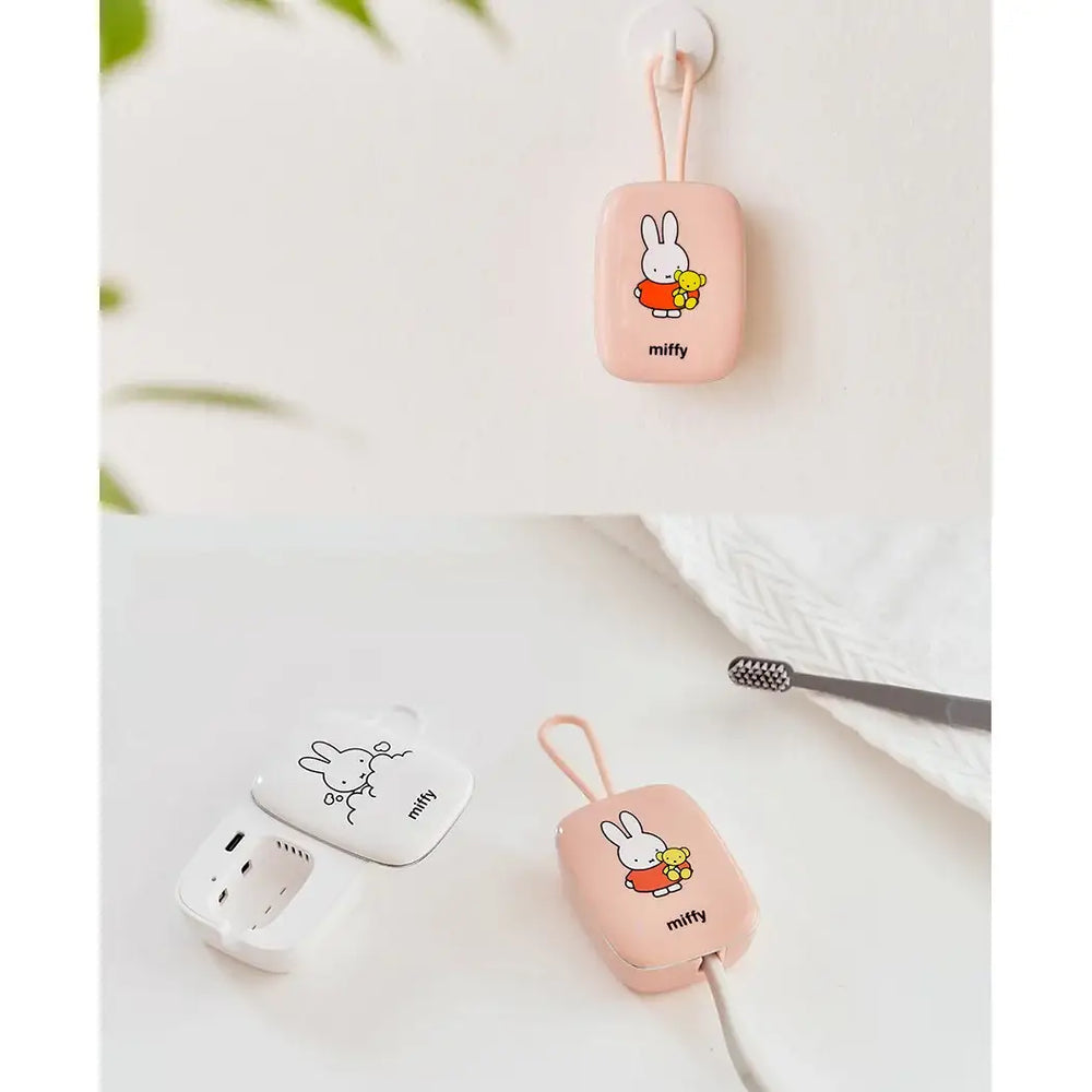 Day Needs - Miffy Toothbrush Sterilizer