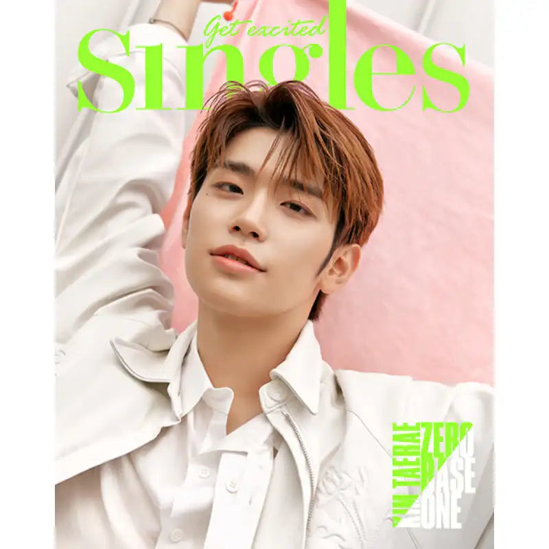 Singles - Magazine - The Book Company - Magazine - Harumio