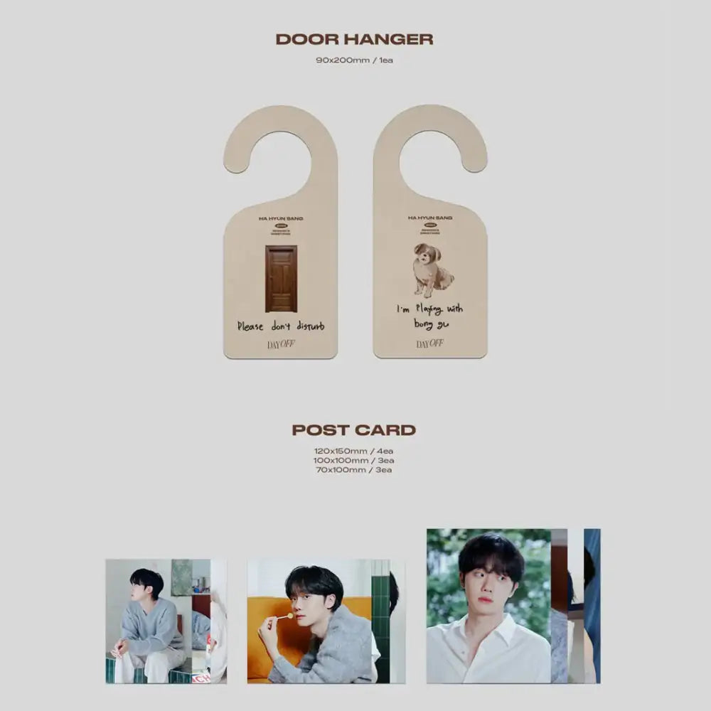 Ha Hyun Sang - 2024 Season's Greetings - Ha Hyun Sang - Merchandise - Harumio