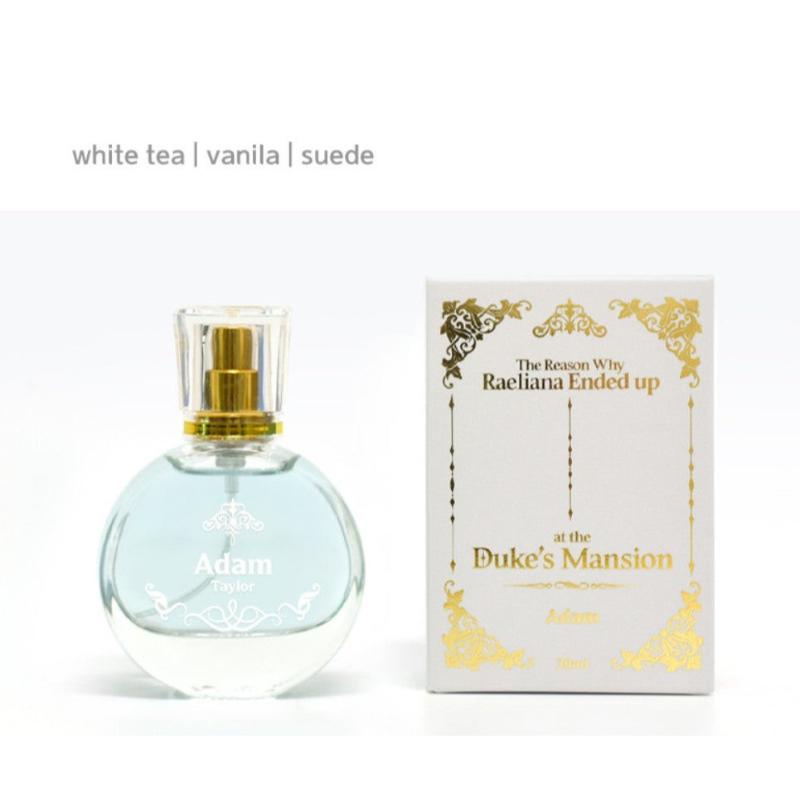The Reason Why Raeliana Ended up at the Duke's Mansion - Perfume