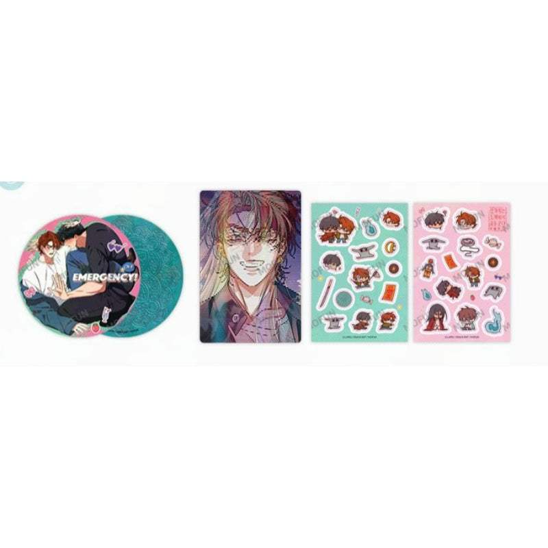 Dreaming of the Dokkaebi X MOFUN - From the Past to the Present Set - MOFUN - Accessories - Harumio