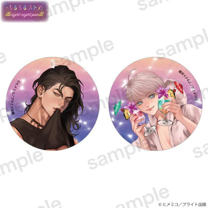 BL Award 2025 Bright Night Pool Goods - Shimmering Can Badge - BL Award 2025 - Can Badge - Harumio