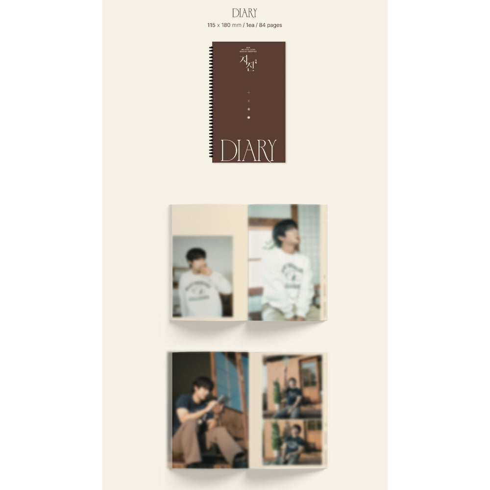 KIM HYUN JOONG - 2025 Season's Greetings (자전(自轉)) - HENECIA - Merchandise - Harumio