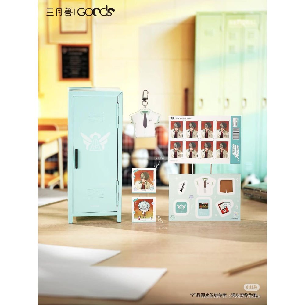 Alien Stage Zombie Stage: Fading Youth - Mini Storage Locker Set