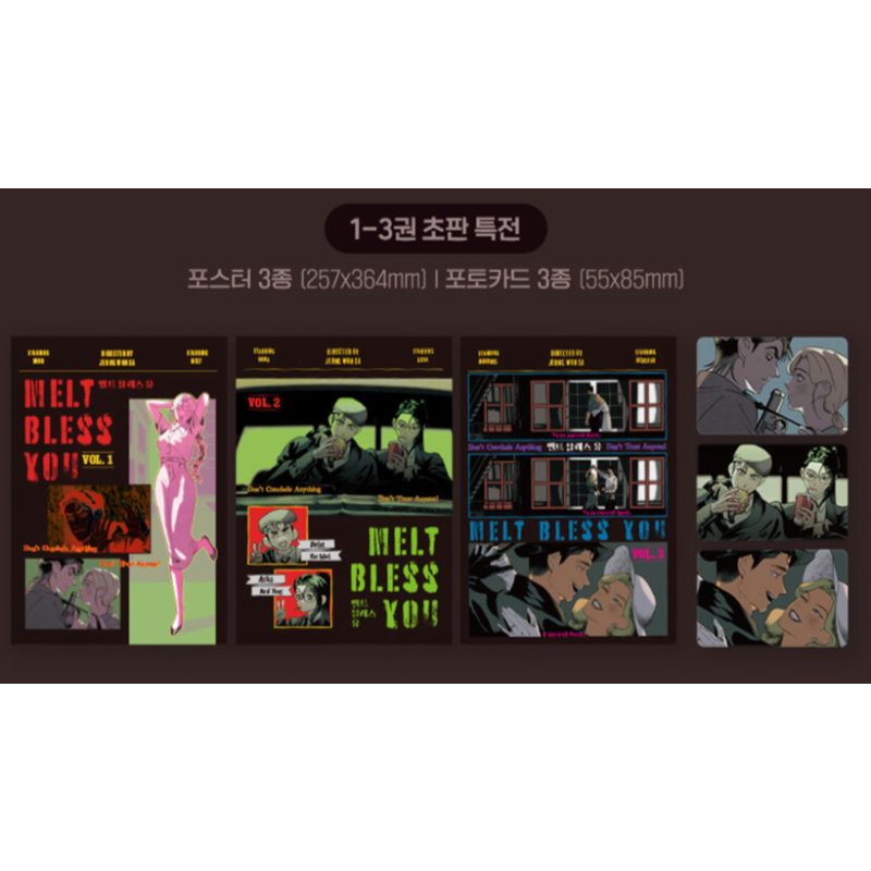 Melt Bless You - Manhwa