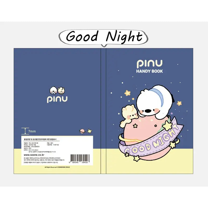 Pinu - Handy Book - Soone Content - Notebooks - Harumio