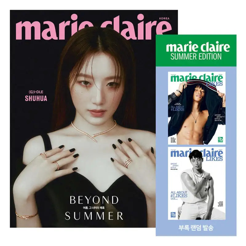 Marie Claire - Magazine - MCK Publishing - Magazine - Harumio