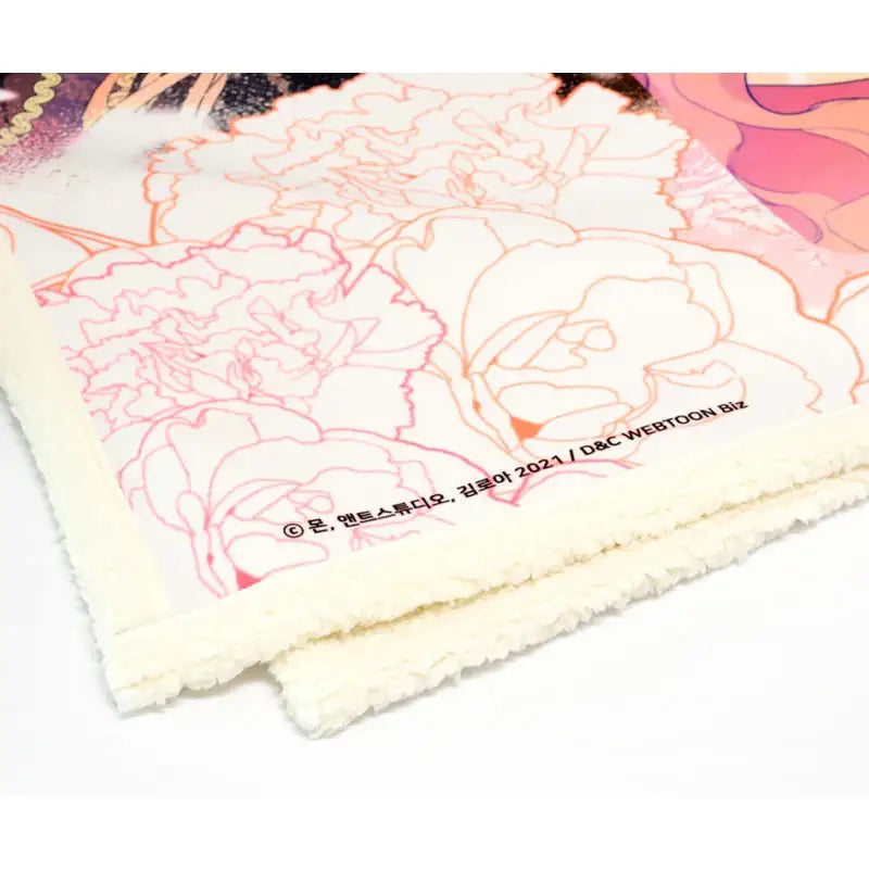 I Shall Master This Family - Fleece Blanket - Soone Content - Blankets - Harumio