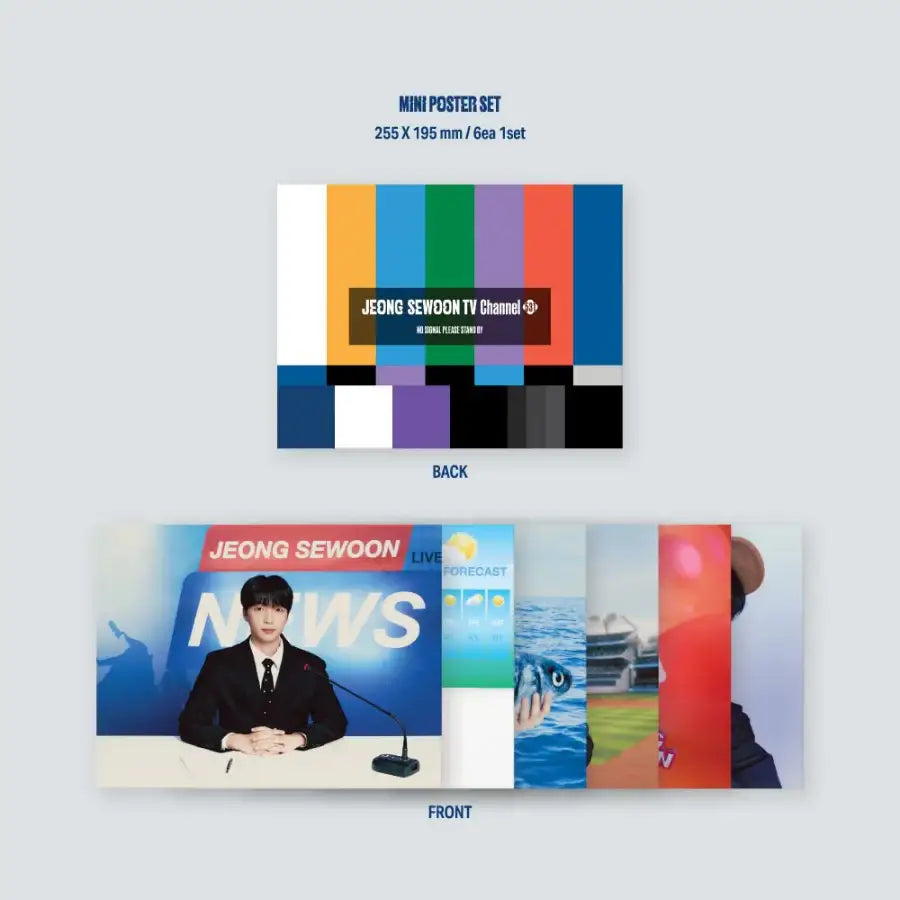 Jeong Se Woon - 2024 Season's Greetings - SLL JoongAng Co., Ltd. / Starship Entertainment - Merchandise - Harumio