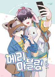 Merry Marbling - Manhwa Vol. 6