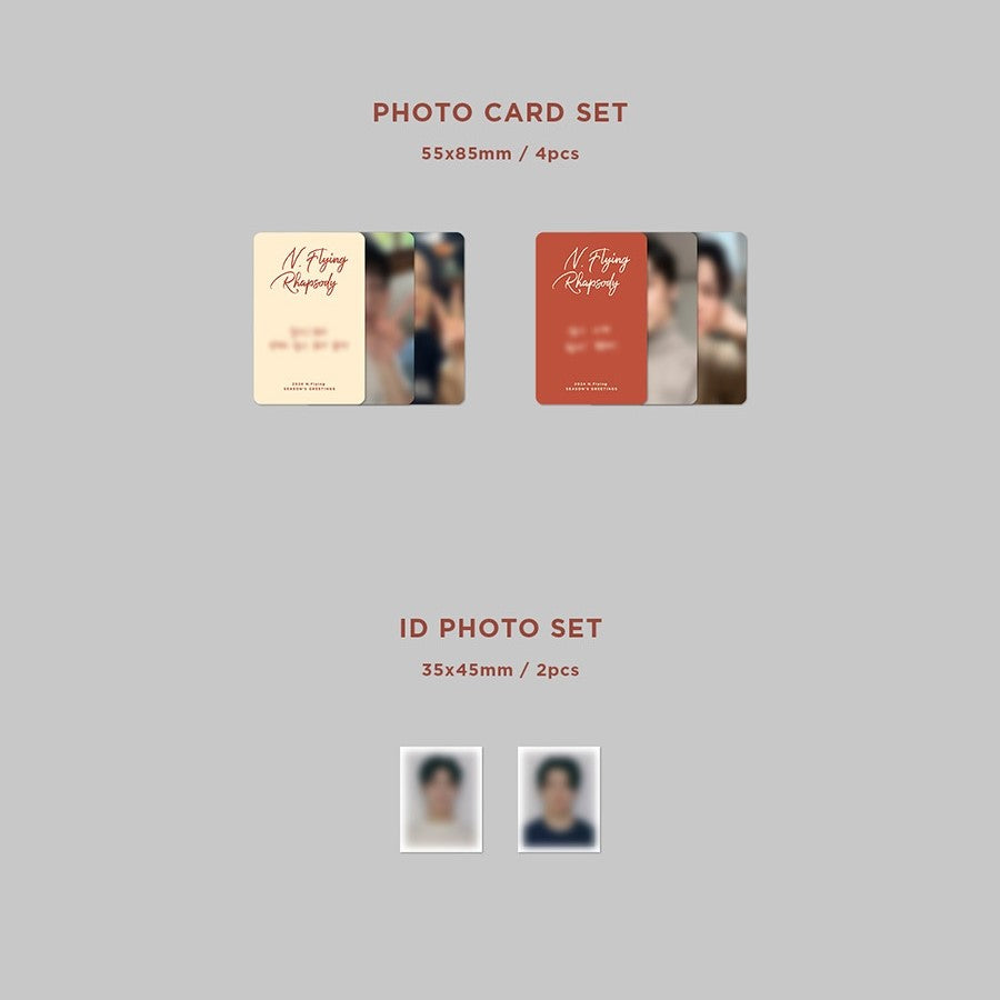 N.Flying - 2024 Season's Greetings