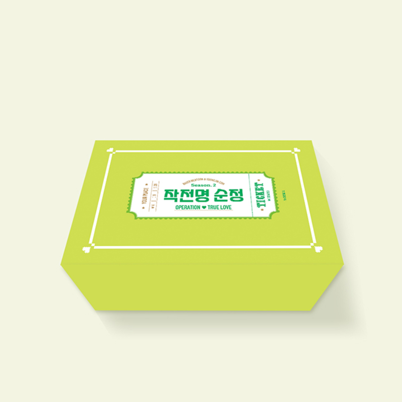Operation True Love - Special Set