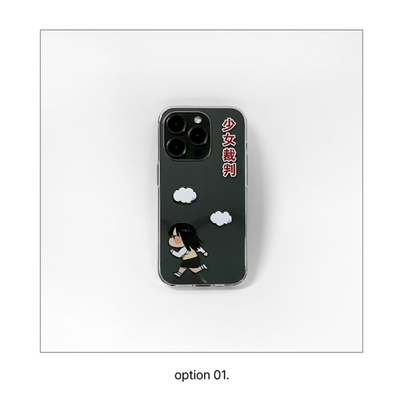 Girl's Trial - Character Jelly Galaxy Z Flip Case