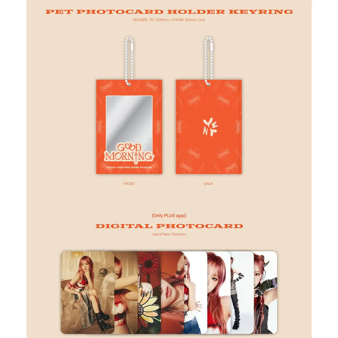 Choi Ye Na - Good Morning : 3rd Mini Album (PLVE version) - Choi Ye Na - Album - Harumio