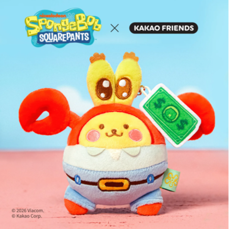SpongeBob x Kakao Friends - Baby Keyring Dolls (6 Types)
