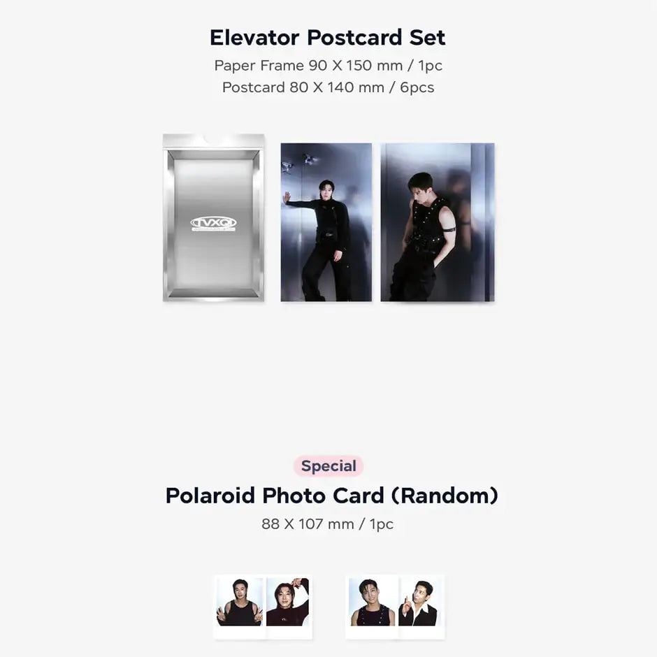 TVXQ! - 2025 Season's Greetings - SM Entertainment - Merchandise - Harumio