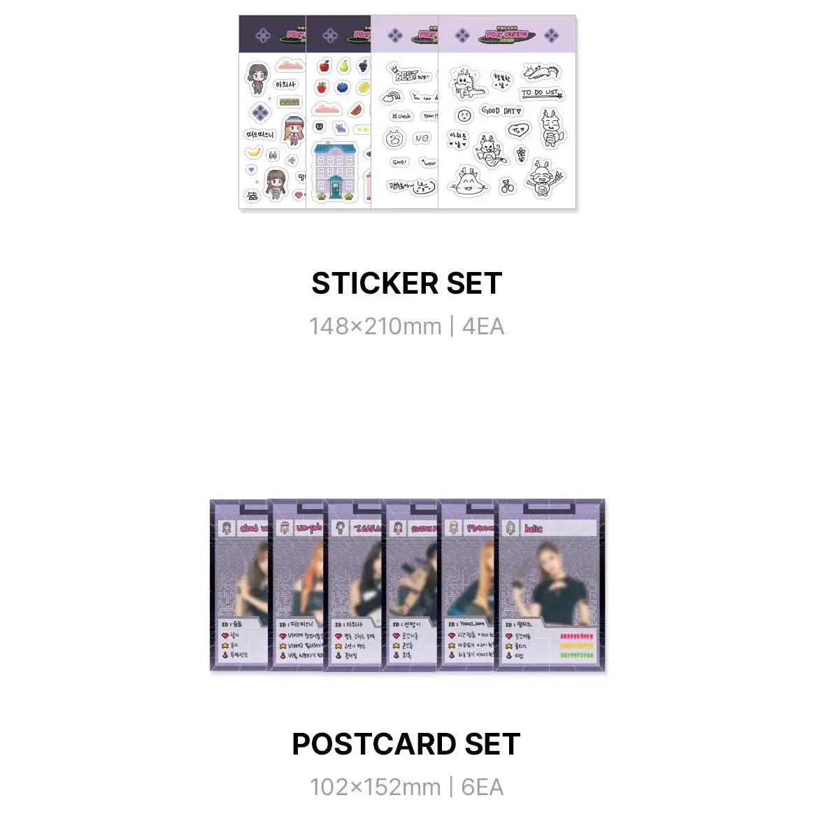STAYC - 2024 Season's Greetings - STAYC - Merchandise - Harumio