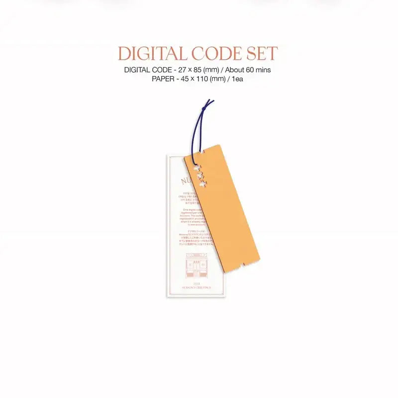TXT - 2024 Season's Greetings - Dream Earth Company / BIGHIT MUSIC - Merchandise - Harumio