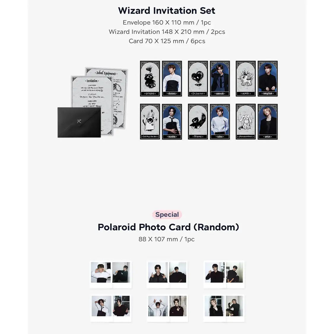 RIIZE - 2025 Season's Greetings - SM Entertainment - Merchandise - Harumio