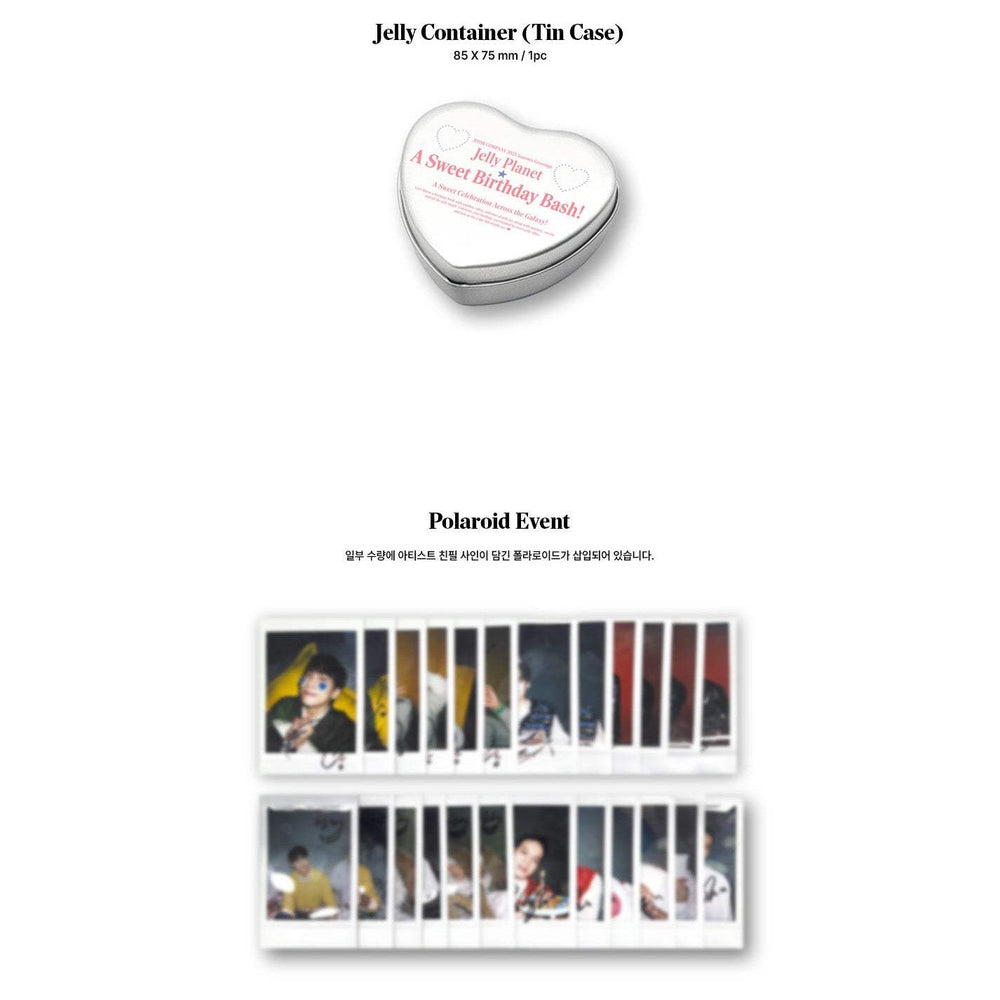 BTOB - 2025 Season's Greetings (Jelly Planet: A Sweet Birthday Bash!) - B2B Company - Merchandise - Harumio