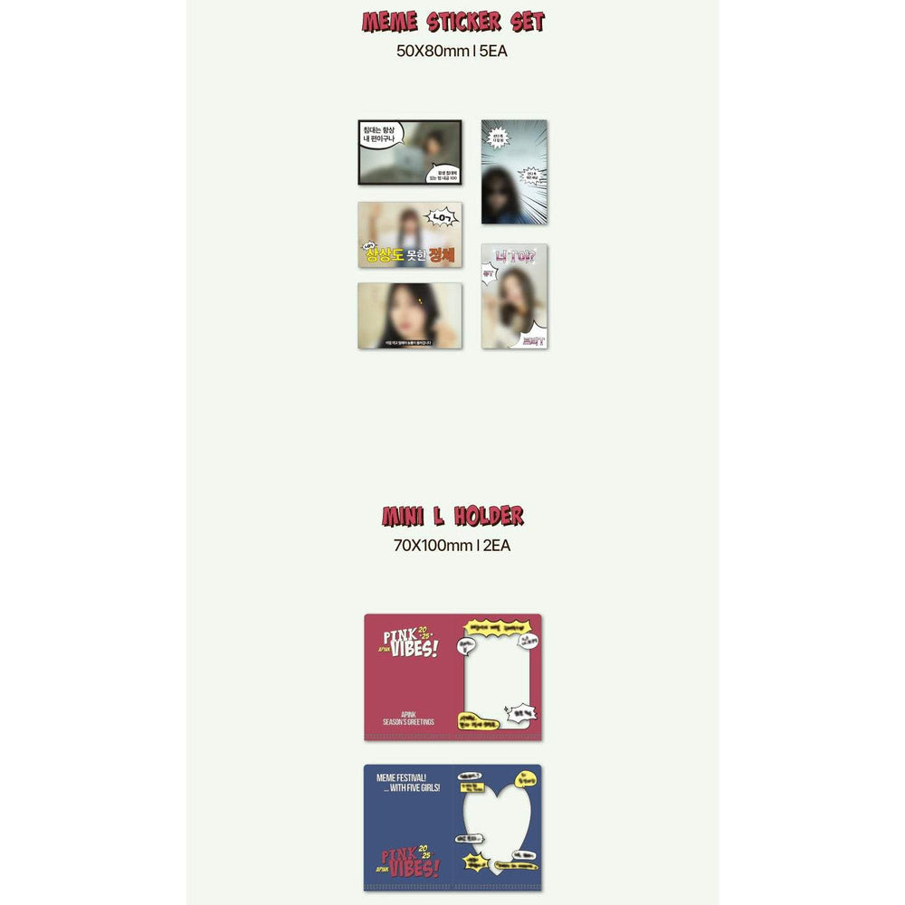 Apink - 2025 Season's Greetings (Pink Vibes) - IST Entertainment - Merchandise - Harumio