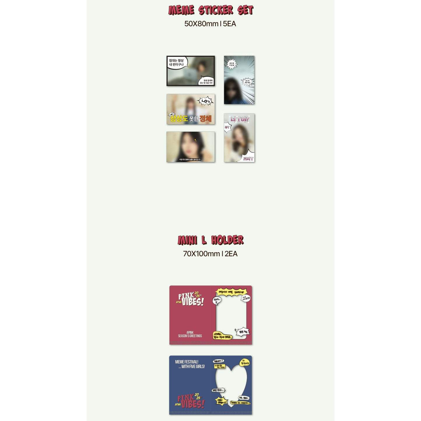 Apink - 2025 Season's Greetings (Pink Vibes) - IST Entertainment - Merchandise - Harumio
