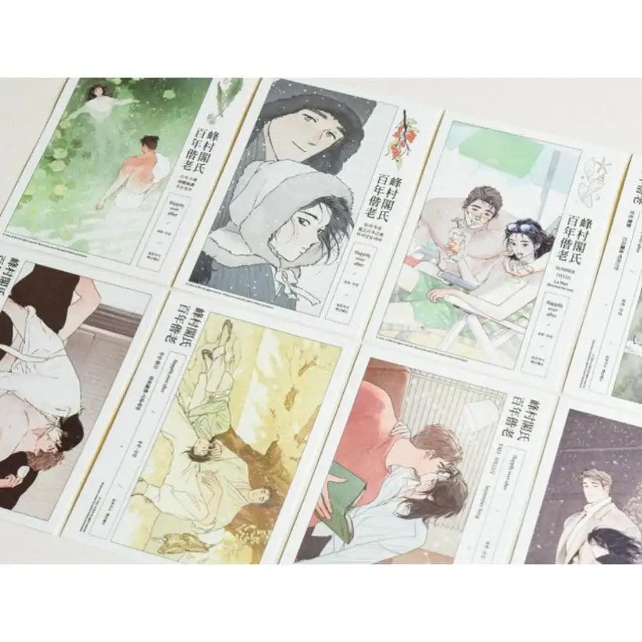 Bongchon Bride - Comic Book Complete Set - Marpple Shop - Manhwa - Harumio
