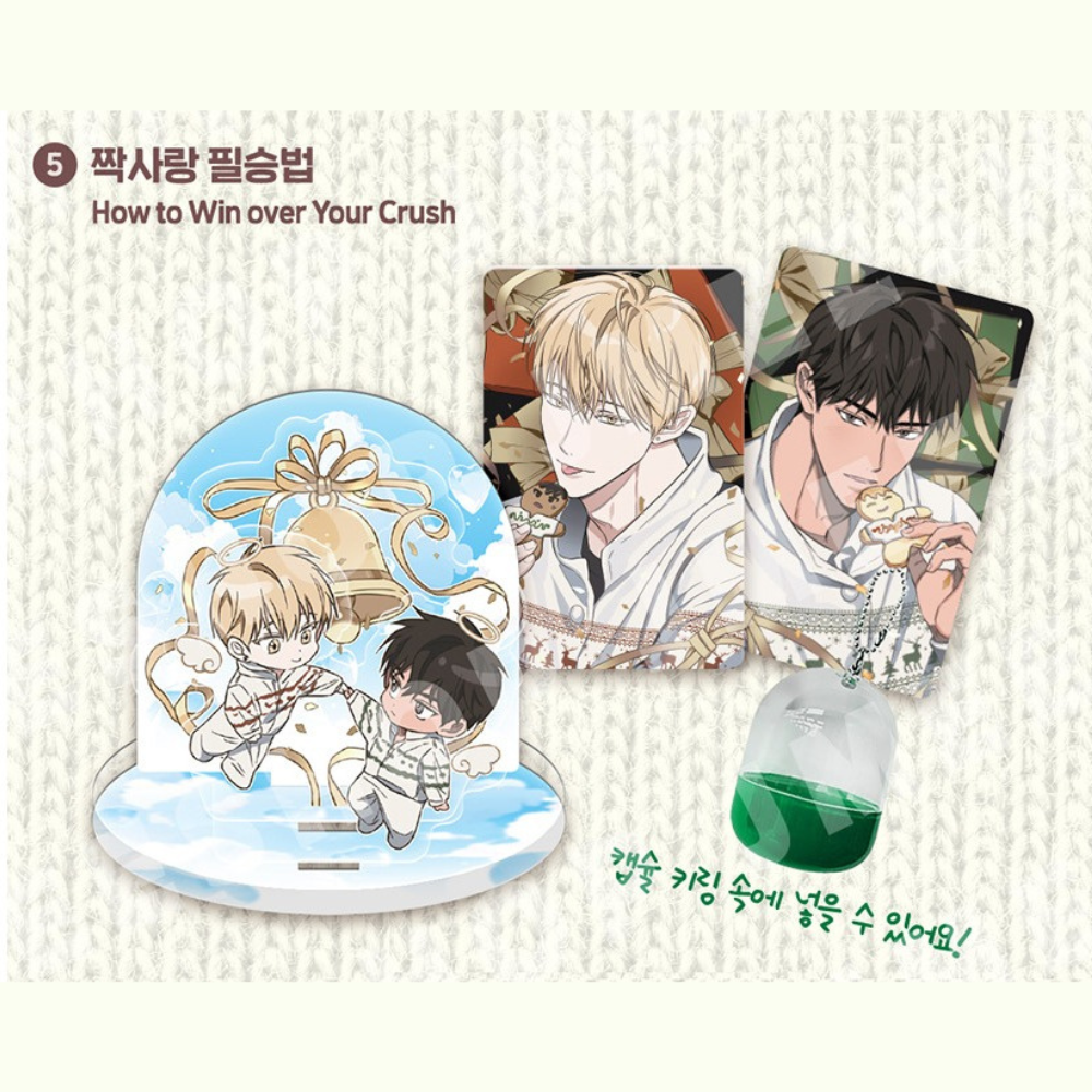 Christmas Ornament Market - Christmas Capsule Acrylic Stand