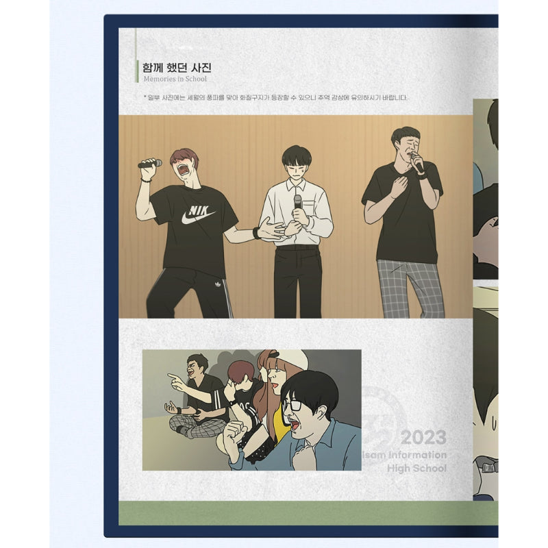 Love Revolution - Lee Sam-jeong High School Graduation Album - Webtoon Friends - Albums - Harumio