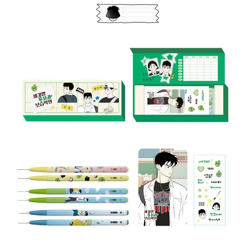 After School Lessons For Unripe Apples - Monami Ballpoint Pen Set - Webtoon Friends - Diary - Harumio