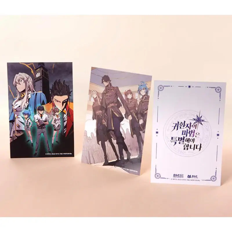 A Returner's Magic Should Be Special - Postcard Set - DNC Webtoon Biz - Postcards - Harumio
