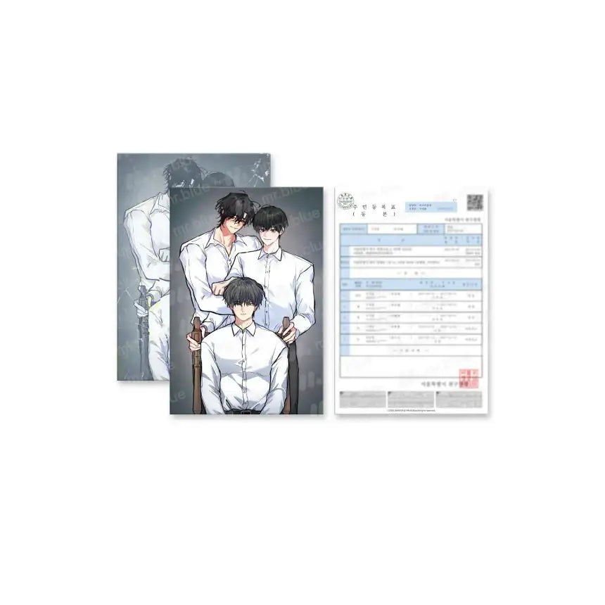 Unusual Families - Photocard & Family Photo Set - Mr. Blue - Photocard - Harumio