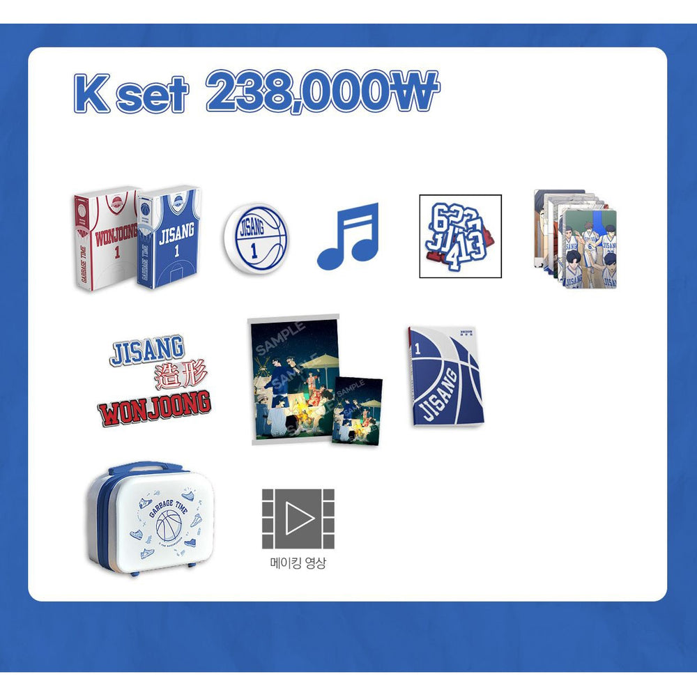 Garbage Time - Audio Webtoon Merchandise - Garbage Time - Home & Living, Accessories - Harumio