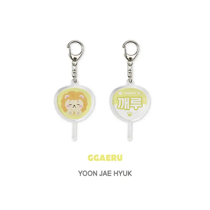 TREASURE - Funny Treasure - Mini Acrylic Fan Keyring - TREASURE - Keyring - Harumio