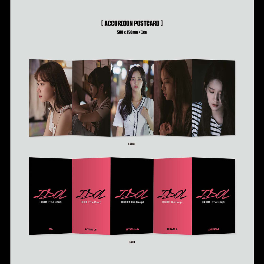 JTBC Drama - IDOL : The Coup OST (2 CD) - JTBC Drama - Album - Harumio