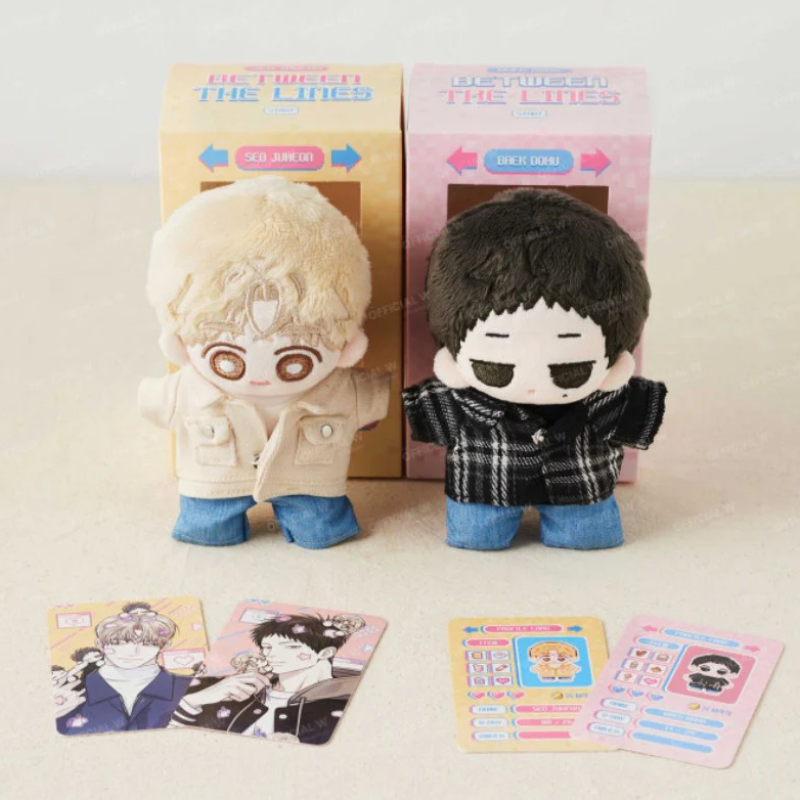 Between the Lines - Plush Doll Set
