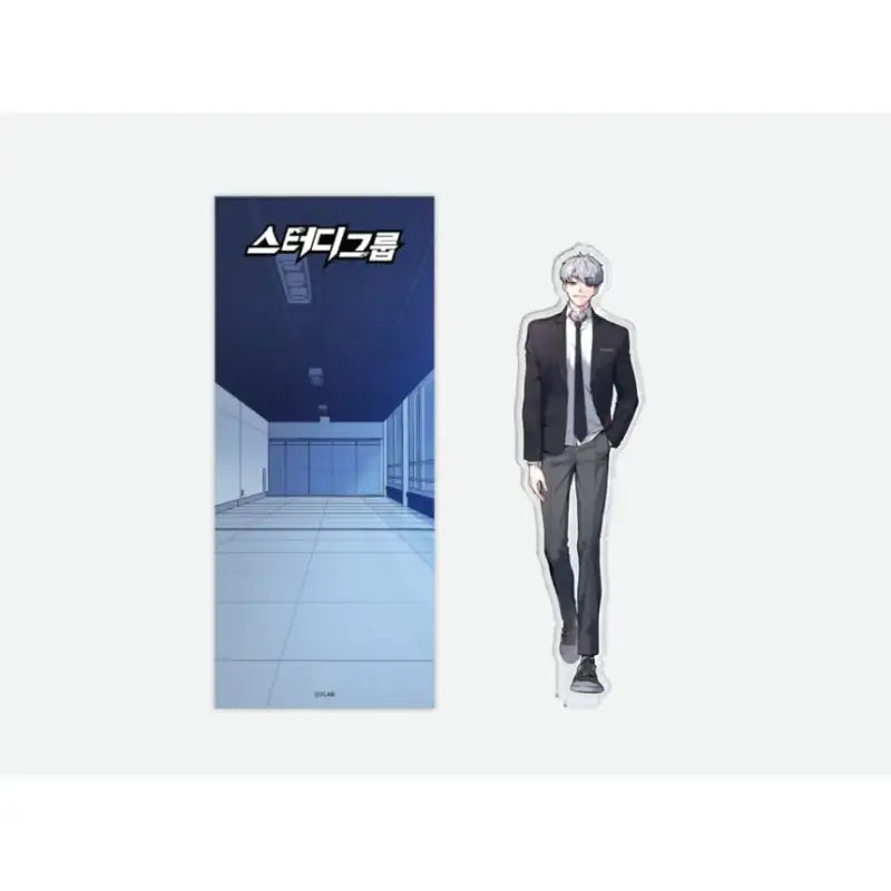 Study Group - Acrylic Stand - Webtoon Friends - Acrylic Stand - Harumio