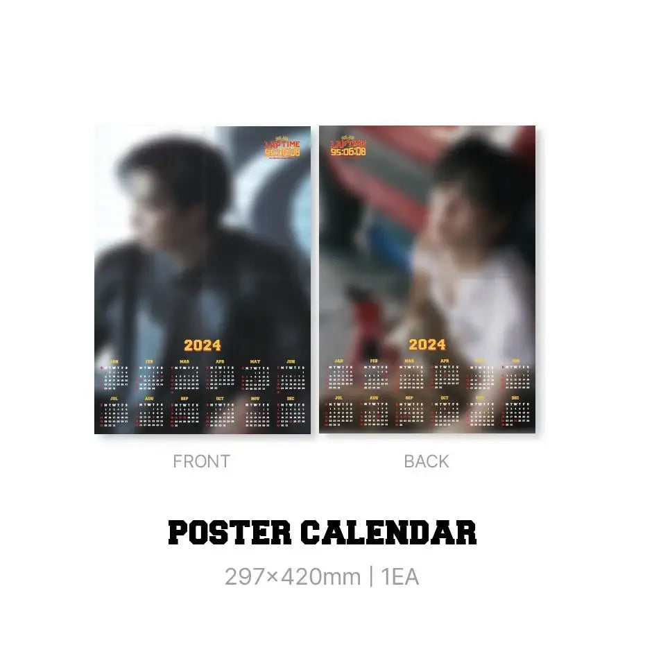 Kim Jong Hyeon - 2024 Season's Greetings - fromm / Evermore Entertainment - Merchandise - Harumio