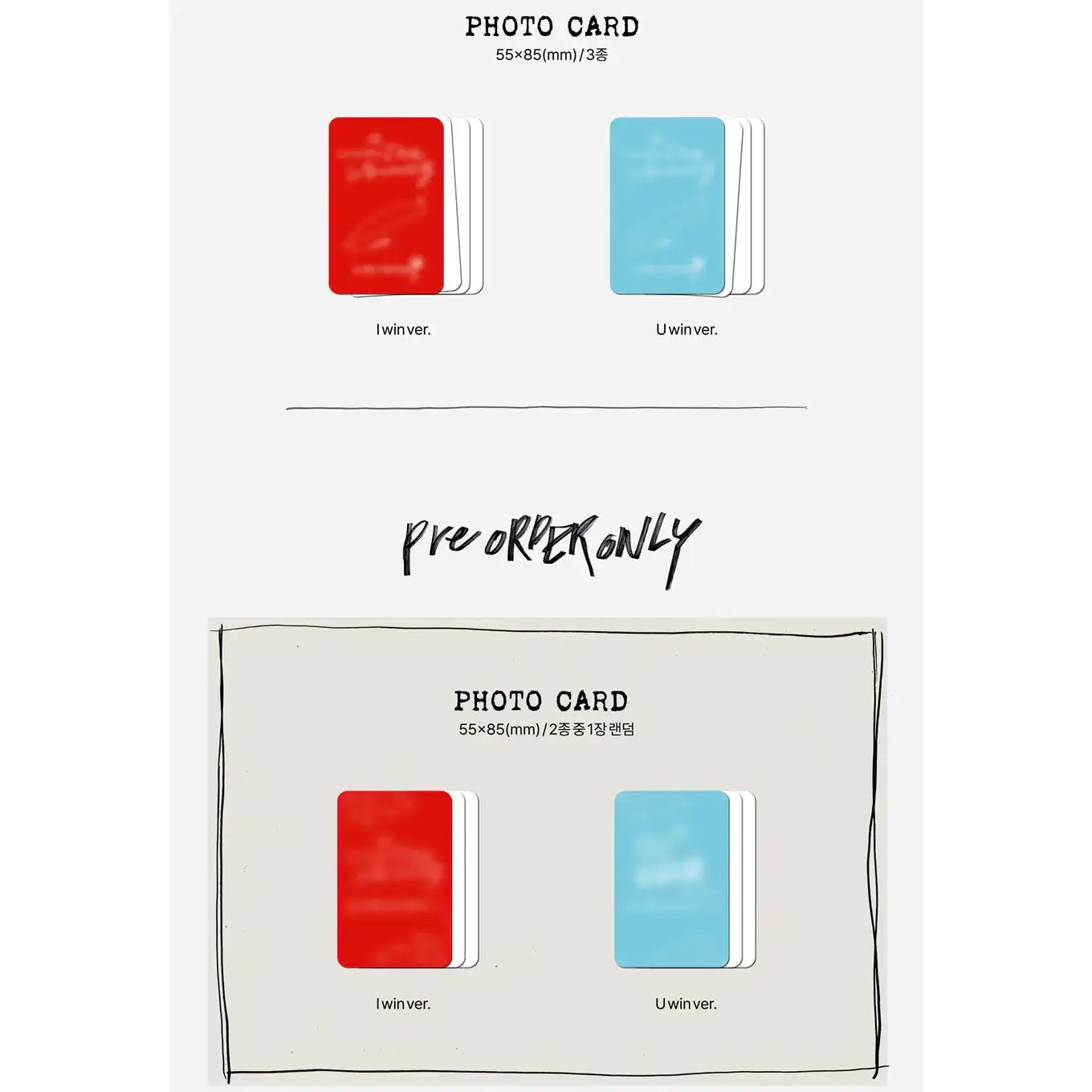 IU - The Winning : 6th Mini Album - SHINee - Album - Harumio
