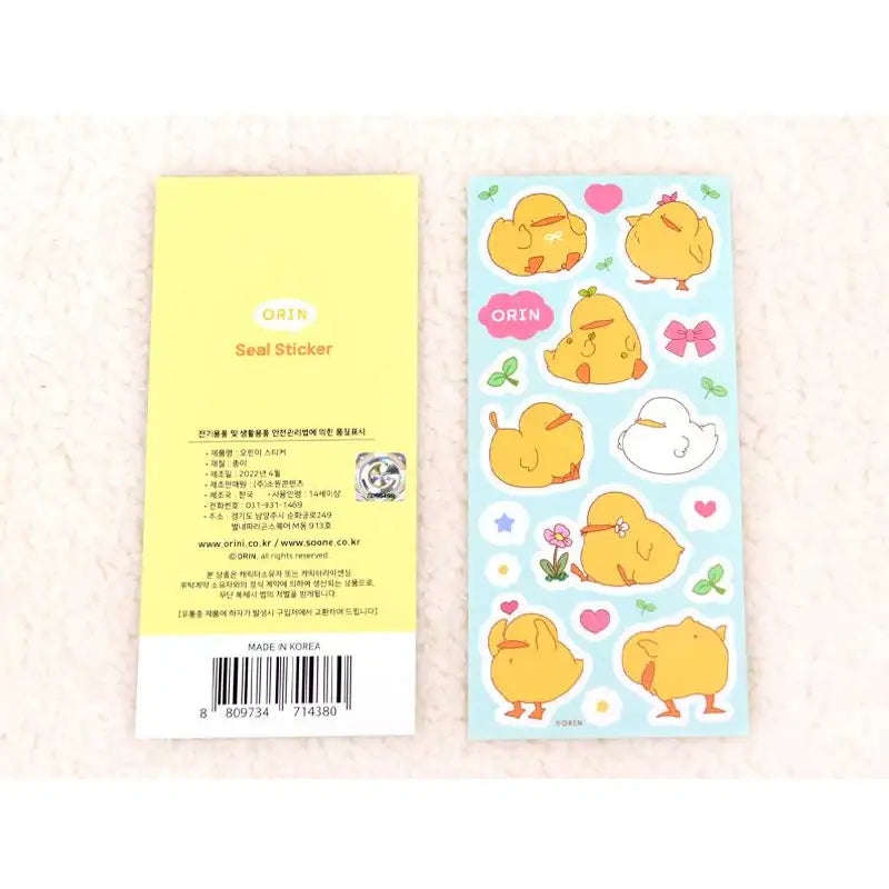 Orin - Seal Sticker - Soone Content - Stickers - Harumio