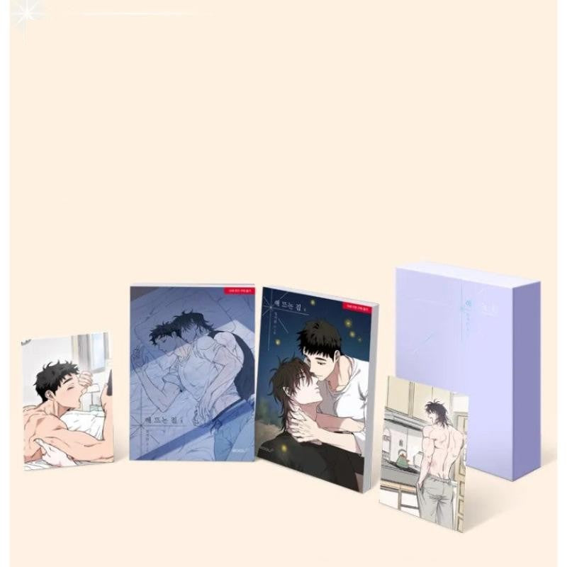 Our Sunny Days - Season 2 Manhwa Set (tumblbug)