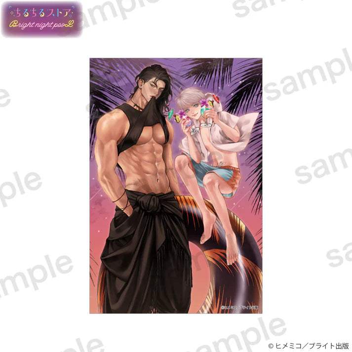 BL Award 2025 Bright Night Pool Goods - Postcard - BL Award 2025 - Postcard - Harumio