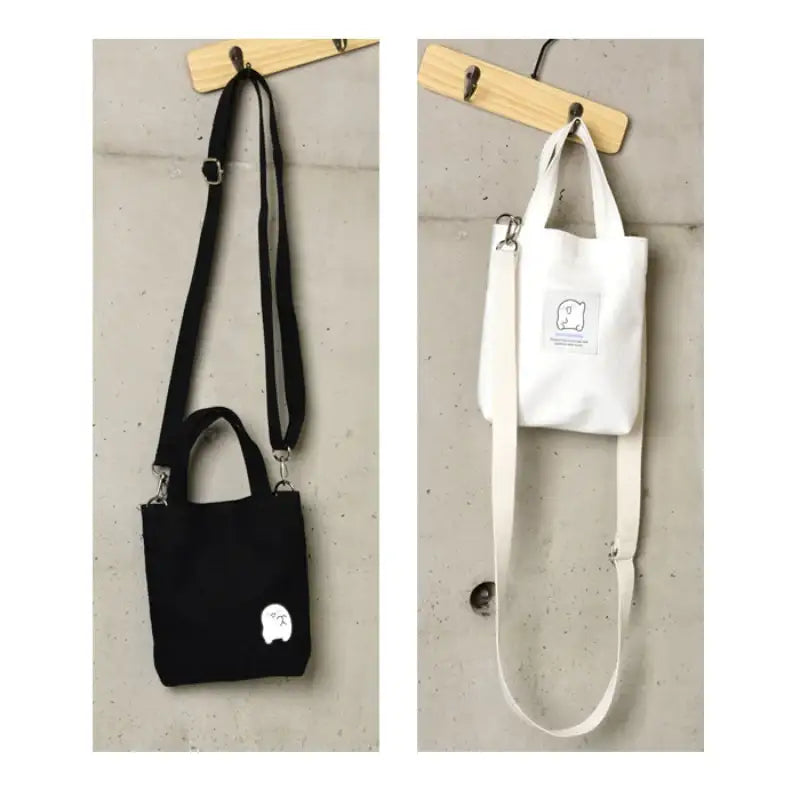 Anonymous - Phone Cross Bag