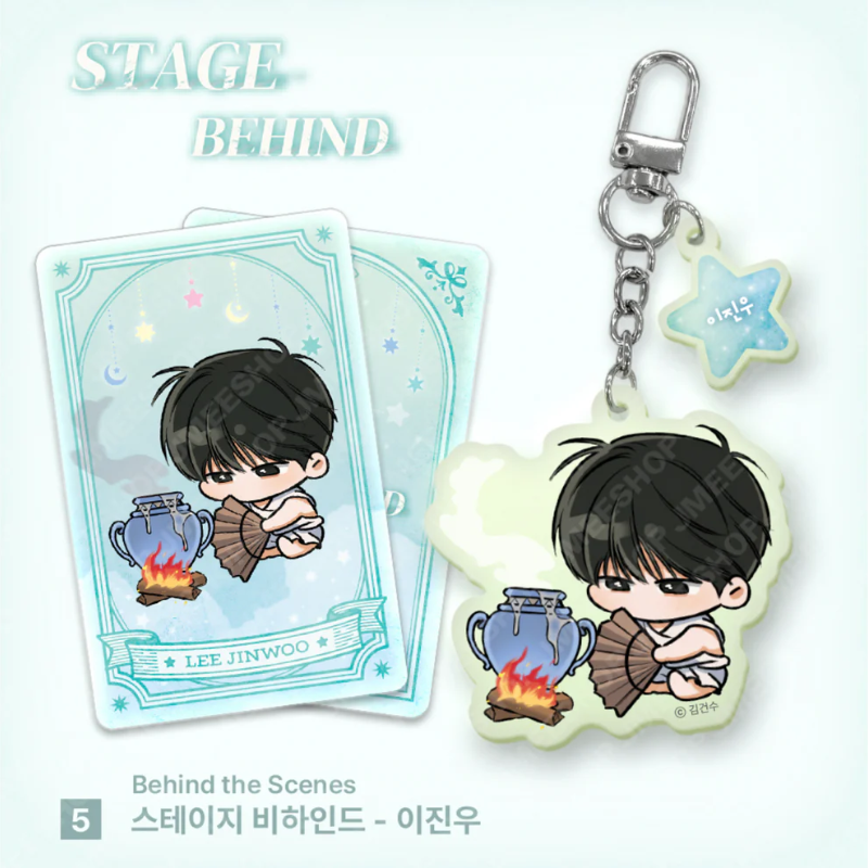 Monthly Horoscope - Aquarius Acrylic Keychain