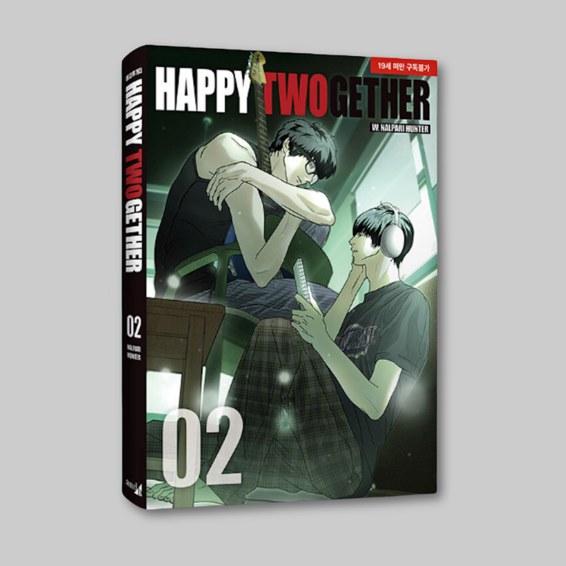 Happy Twogether - Manhwa